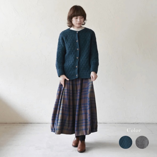 【sisam】ユッタリカーディガン