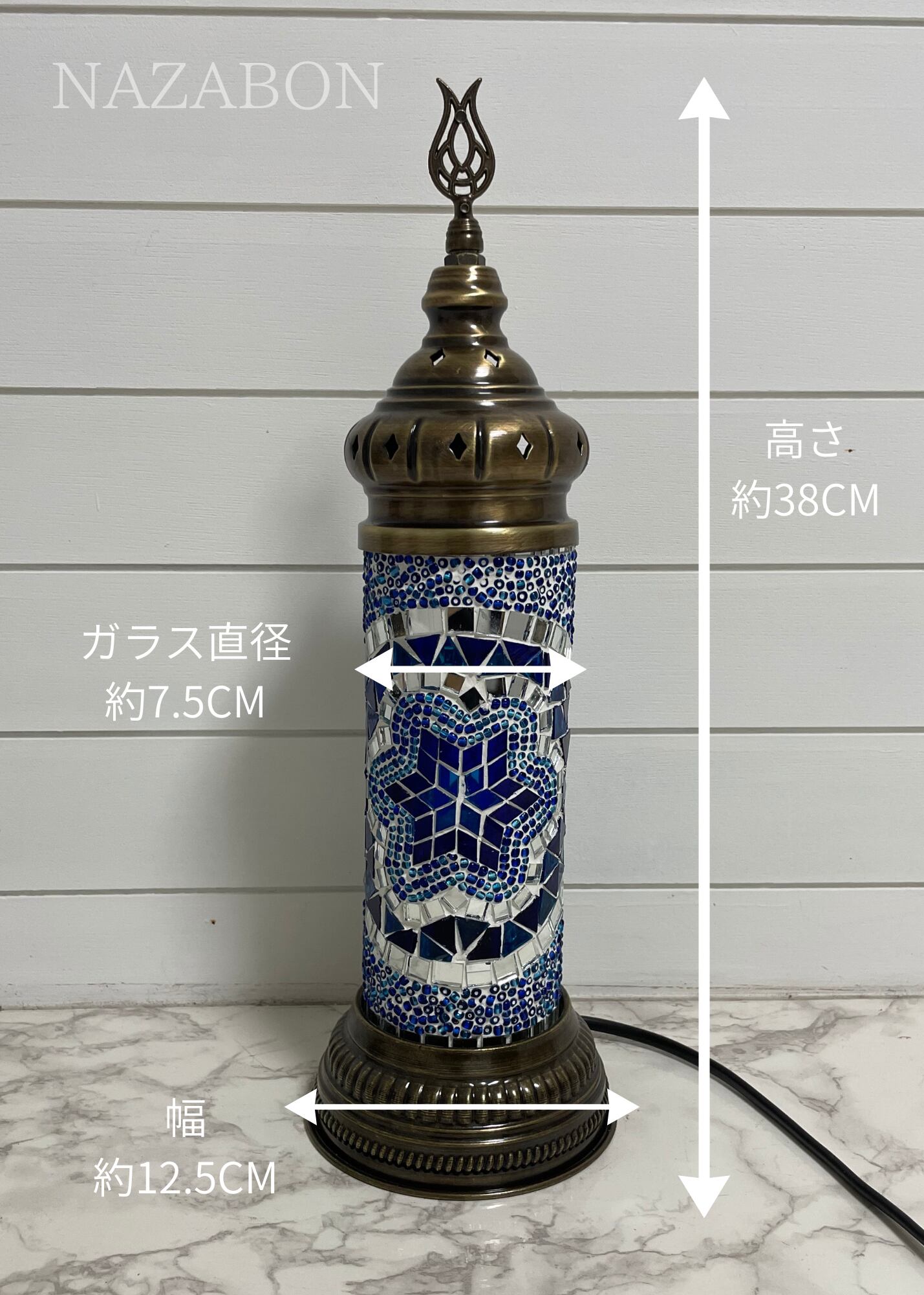 トルコランプ モザイクランプ 筒型シリンダータイプ（ブルーパパティア 