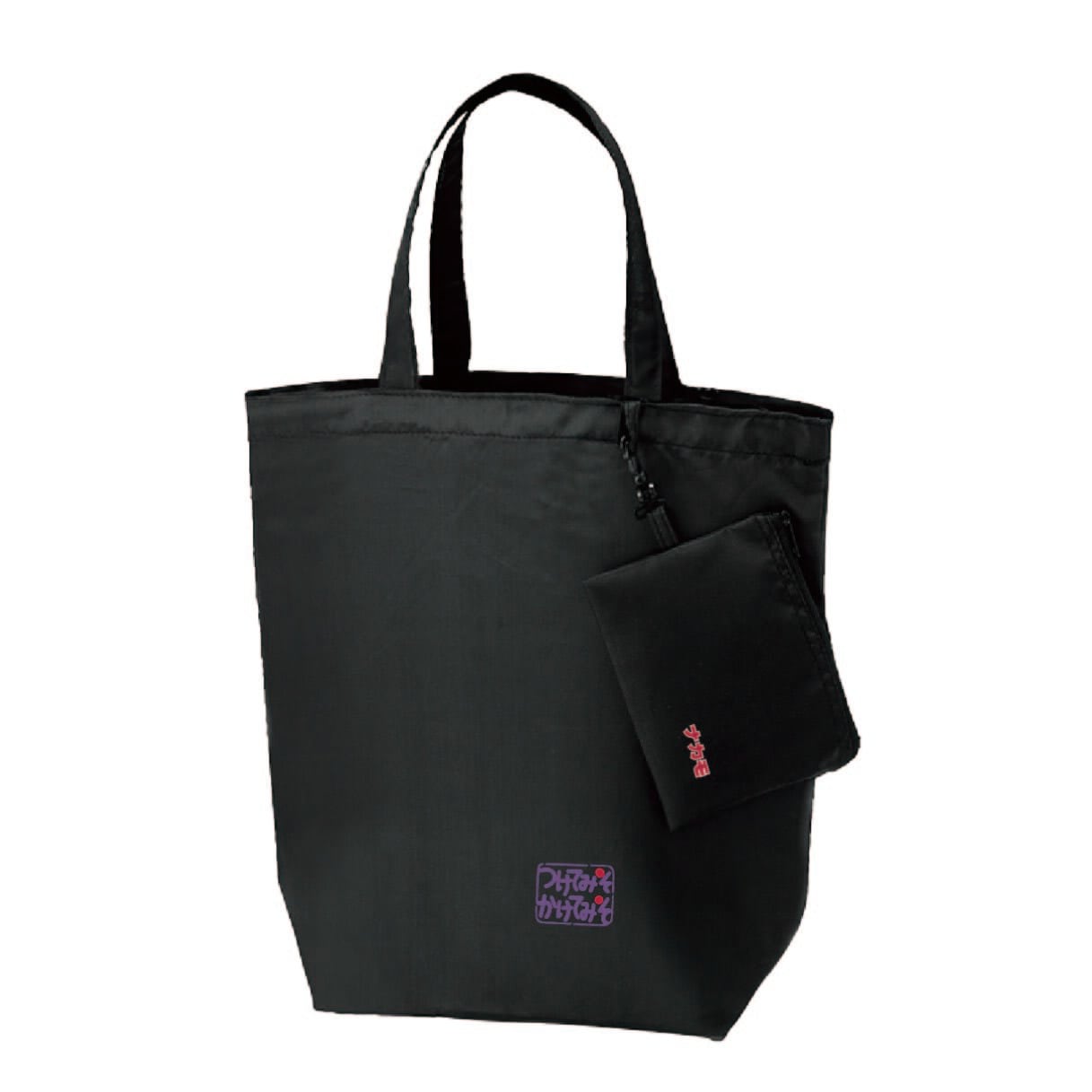 つけてみそかけてみそ エコバックB（NOMISONOLIFE） | ニッポンノイチ