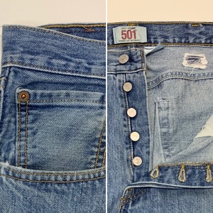 7399  リーバイス 501 デニムパンツ 定番デニム ボタンフライ W38