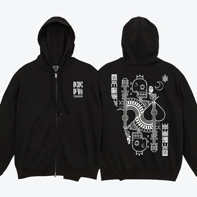 KIRIFUDA HOODIE 2023 AW