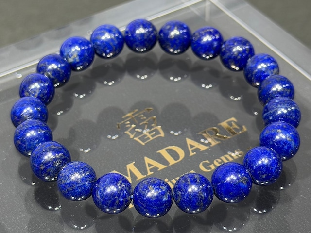 No.2320-11 ラピスラズリブレスレット No.2320-11 ラピスラズリブレスレット