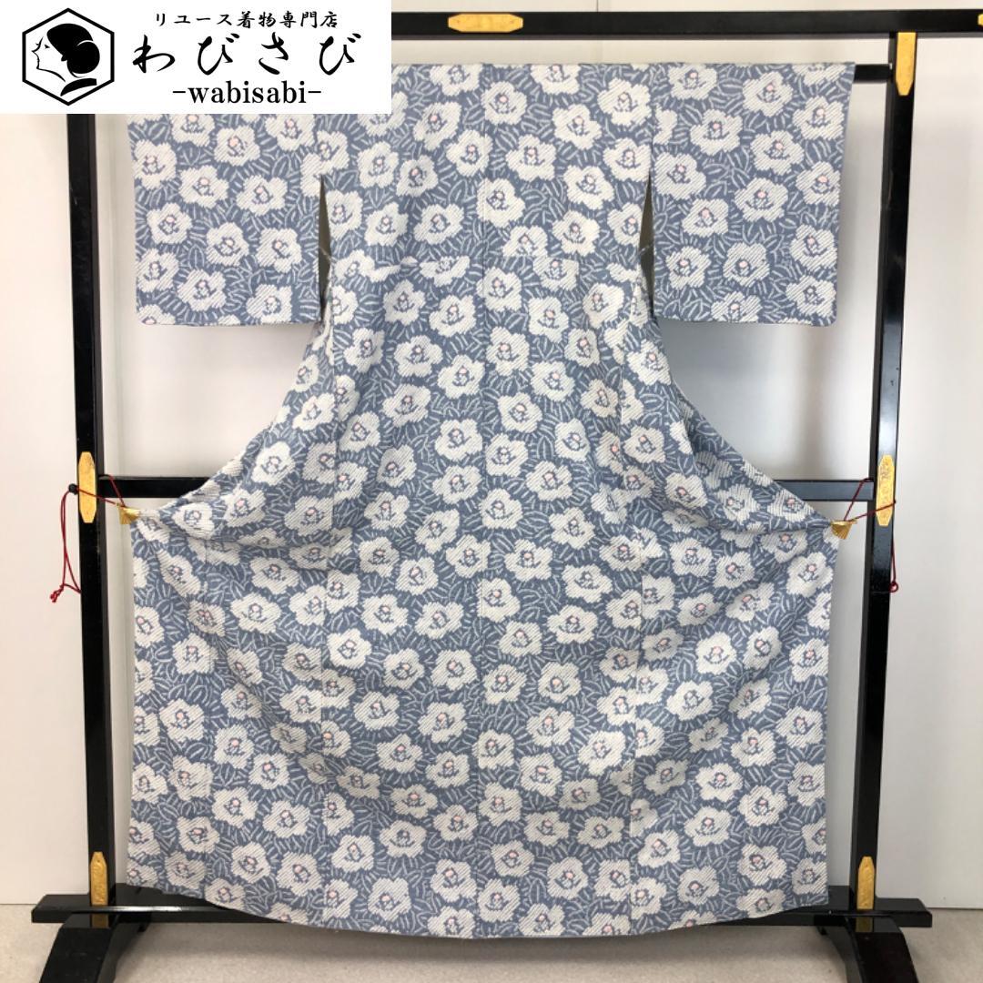 総絞り | リユース着物わびさび