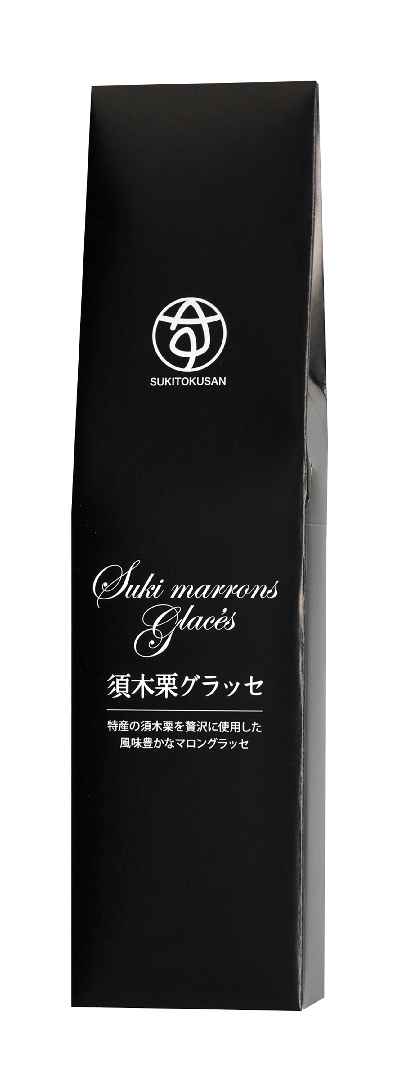 須木栗マロングラッセ100g 1箱 | すき特産