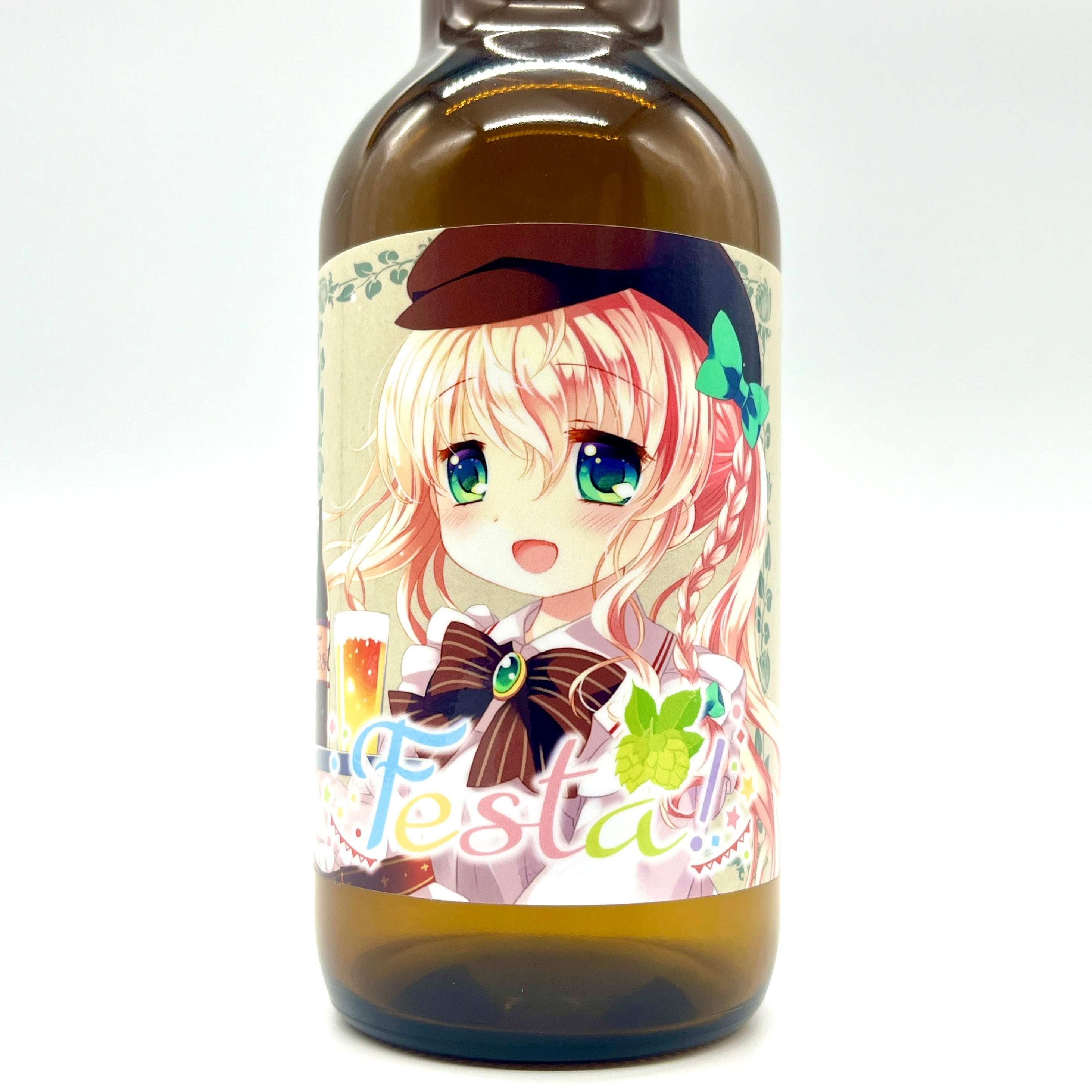ビール・発泡酒 JILL サッポロ ホワイトベルグ | ビールテイスト | サッポロビール