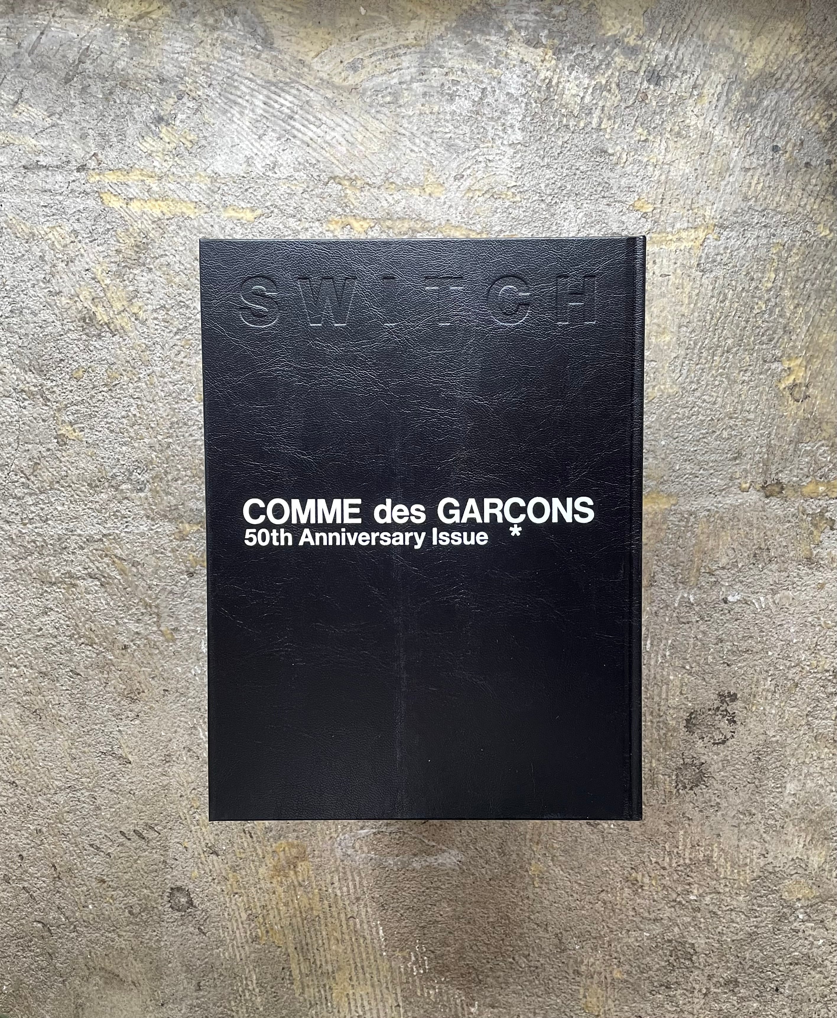 特装版】SWITCH special edition COMME des GARÇONS 50th Anniversary