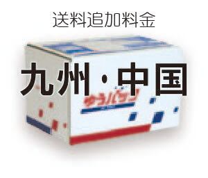7ac68a7c532fda97d3820cac22a51f