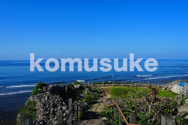 komusuke-select-22_城_具志川城
