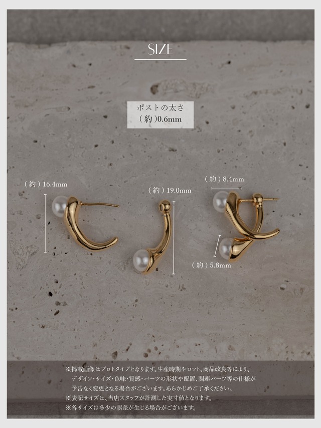 Pierce -Gold-