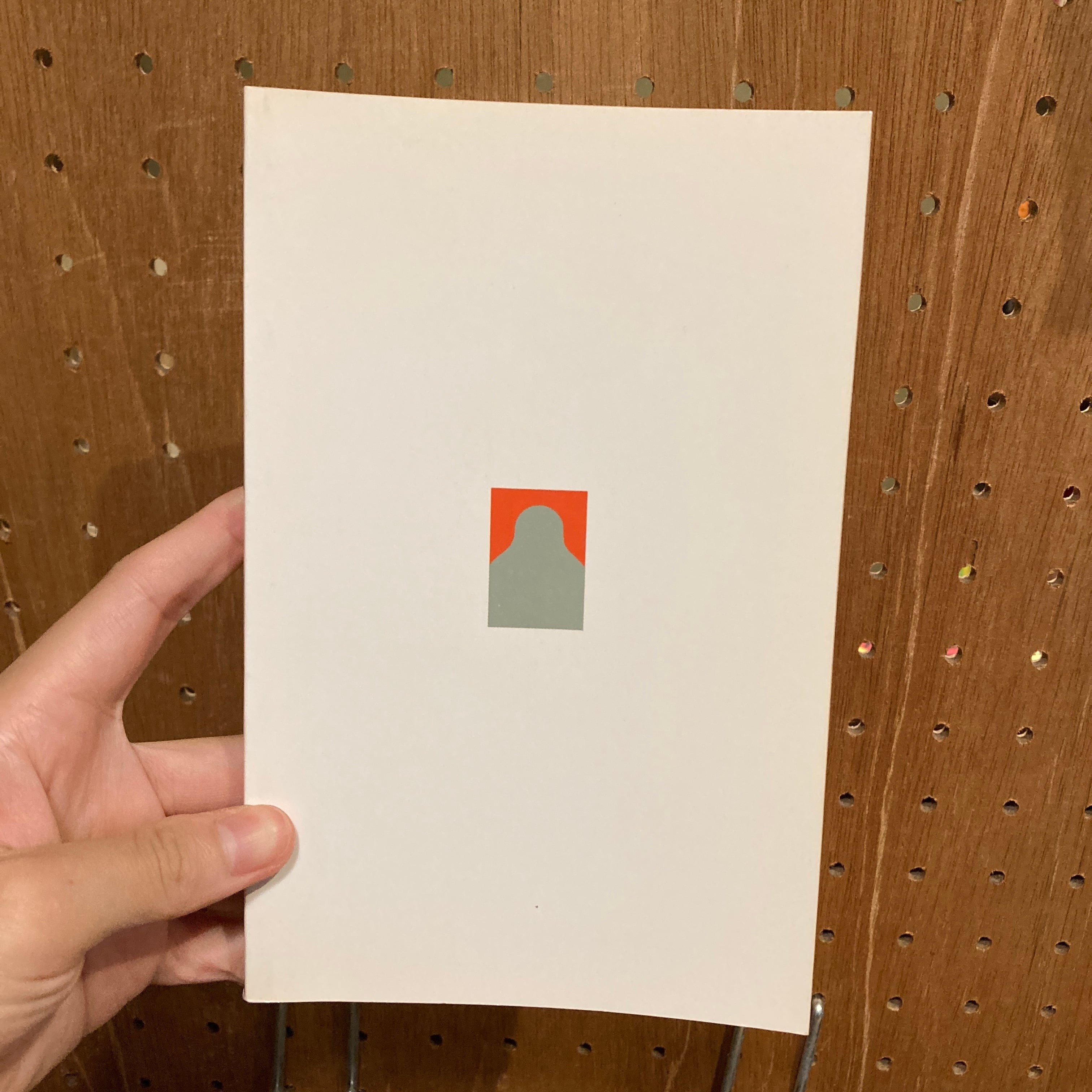 GLOBULE / HARUOMI HOSONO | 百年