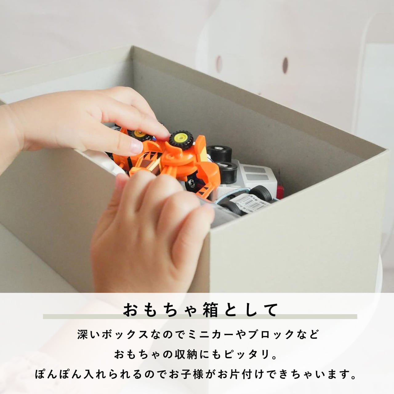Kenohi Box （ケの日ボックス）写真収納ボックス お道具箱 おどう