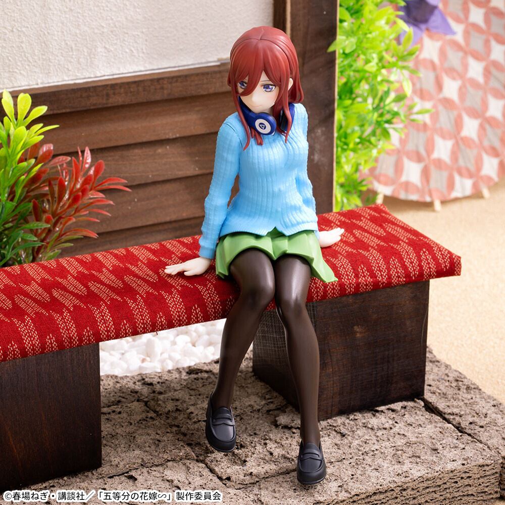 五等分の花嫁∽ちょこのせプレミアムフィギュア“中野三玖 五等分の花嫁∽ちょこのせプレミアムフィギュア“中野三玖
