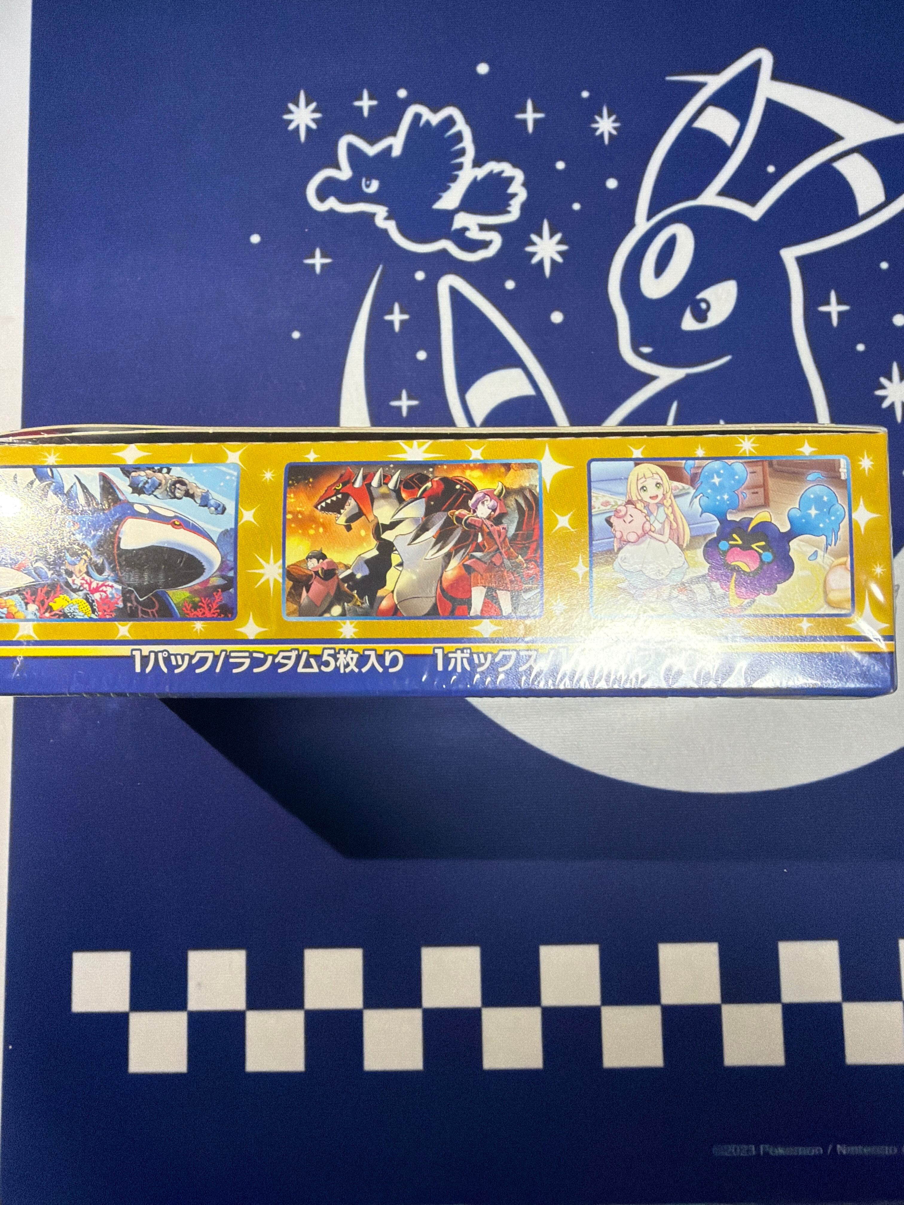 美品】25th ANNIVERSARY Collection【未開封•シュリンク付】ポケモン
