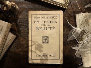 【PV173】ENTRETIENS SUR LA BEAUTÉ / display book