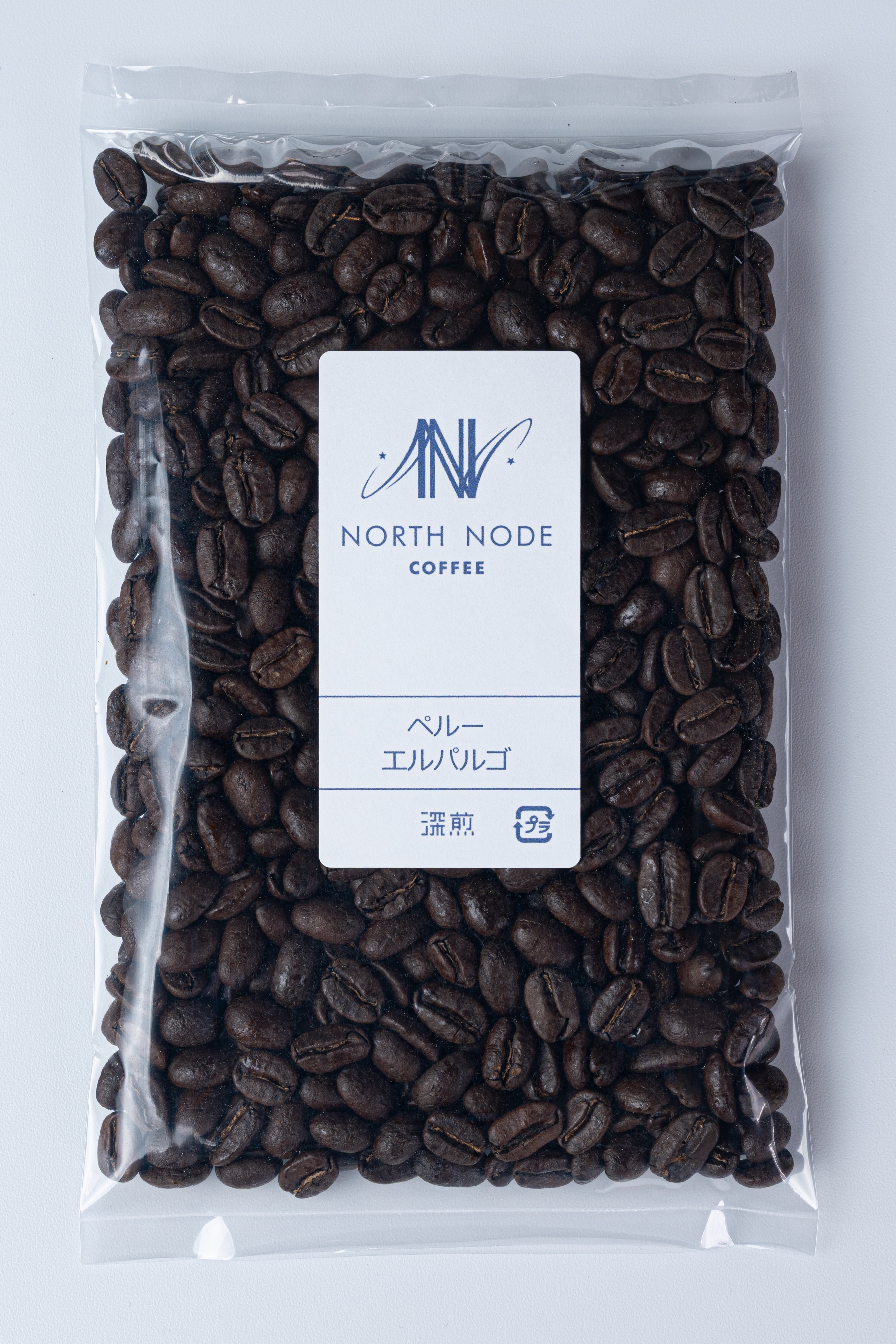 宅急便】＜深煎り＞ケニア AA／100g | northnodecoffee