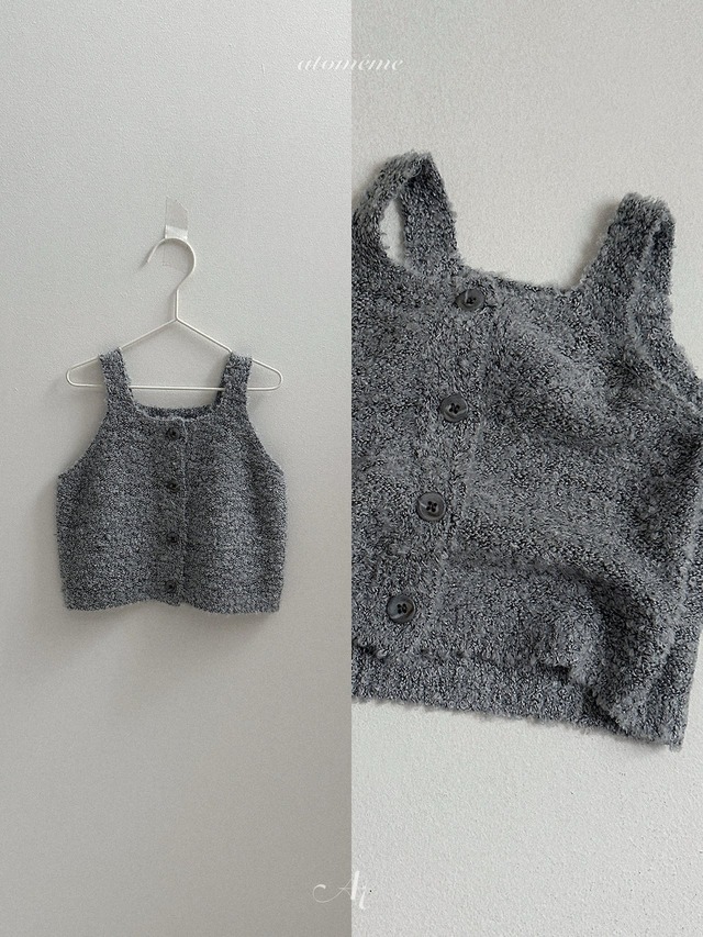 〘予約〙atomeme / Ecru Knit Vest