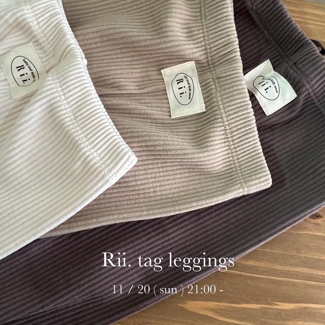 ［即納］Rii. tag leggings