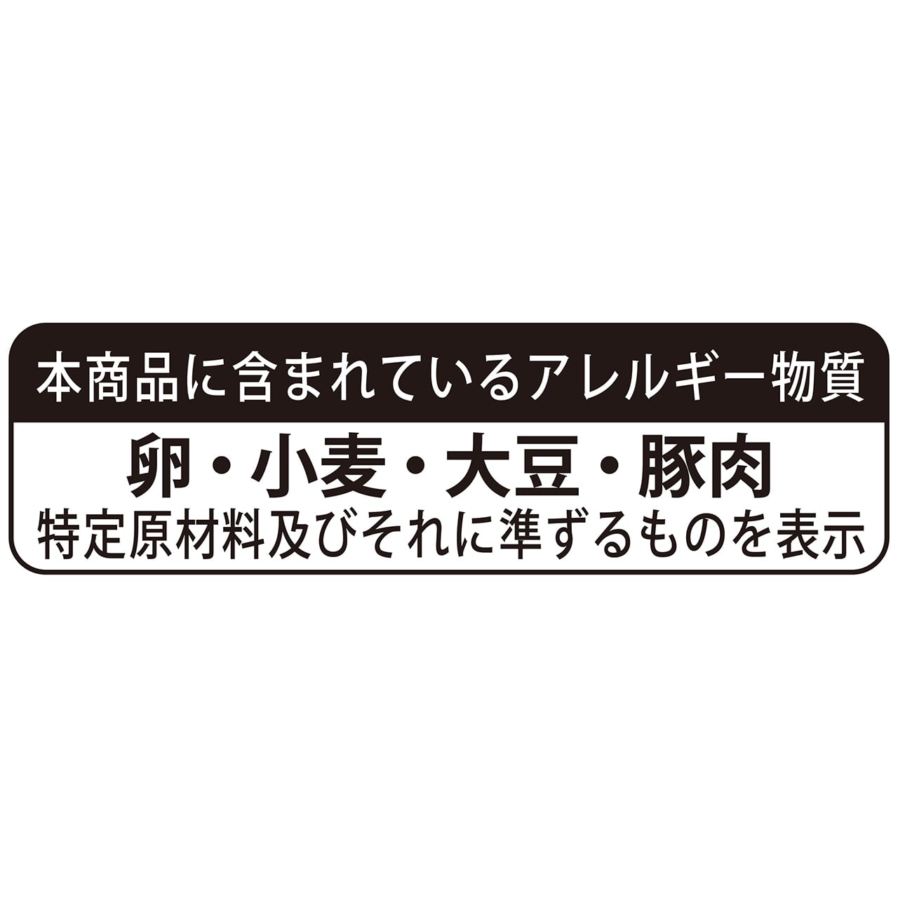 ちくわ磯辺揚 | かね貞オンラインストア