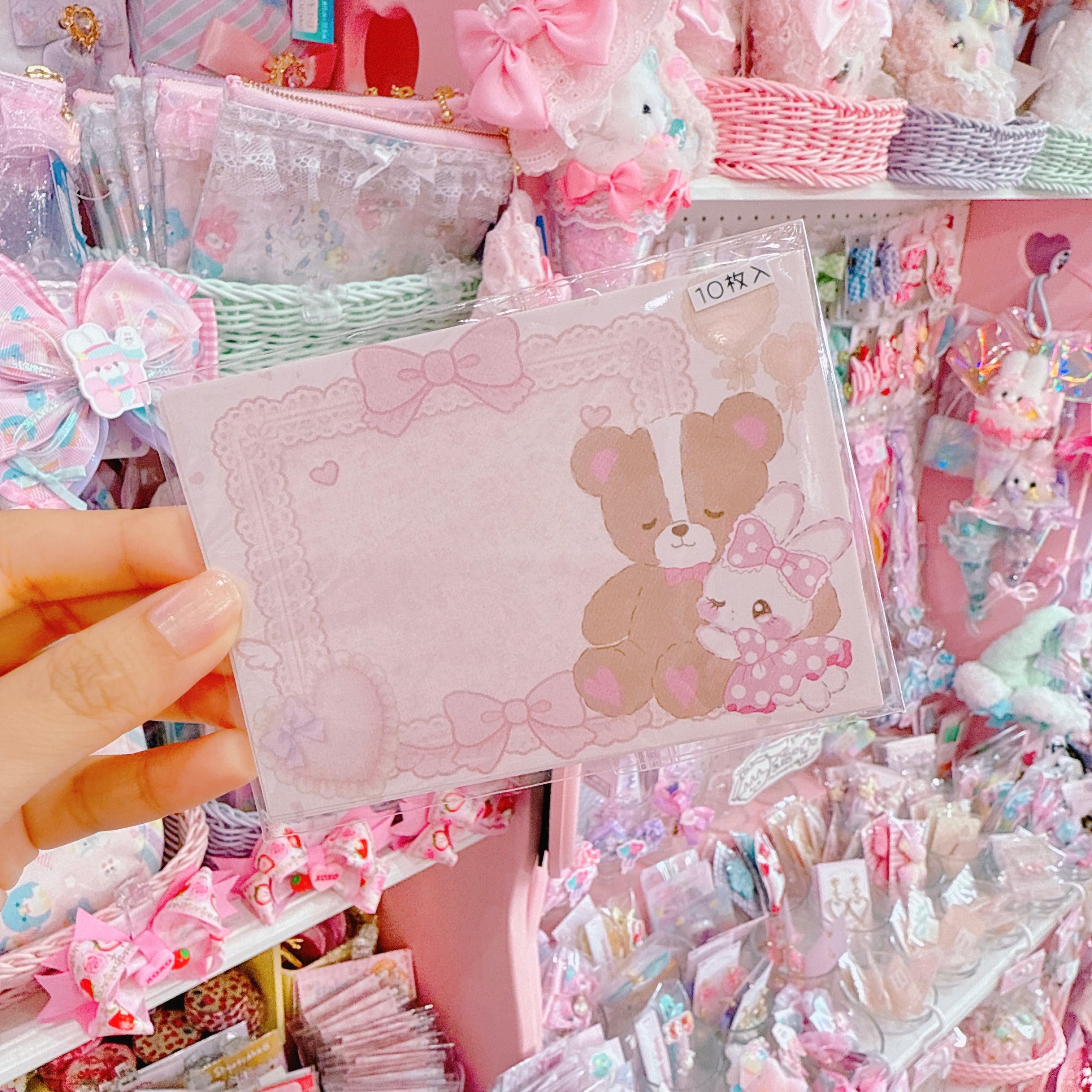 専用出品【C10】60-5ちょこっとメモ（10枚入）