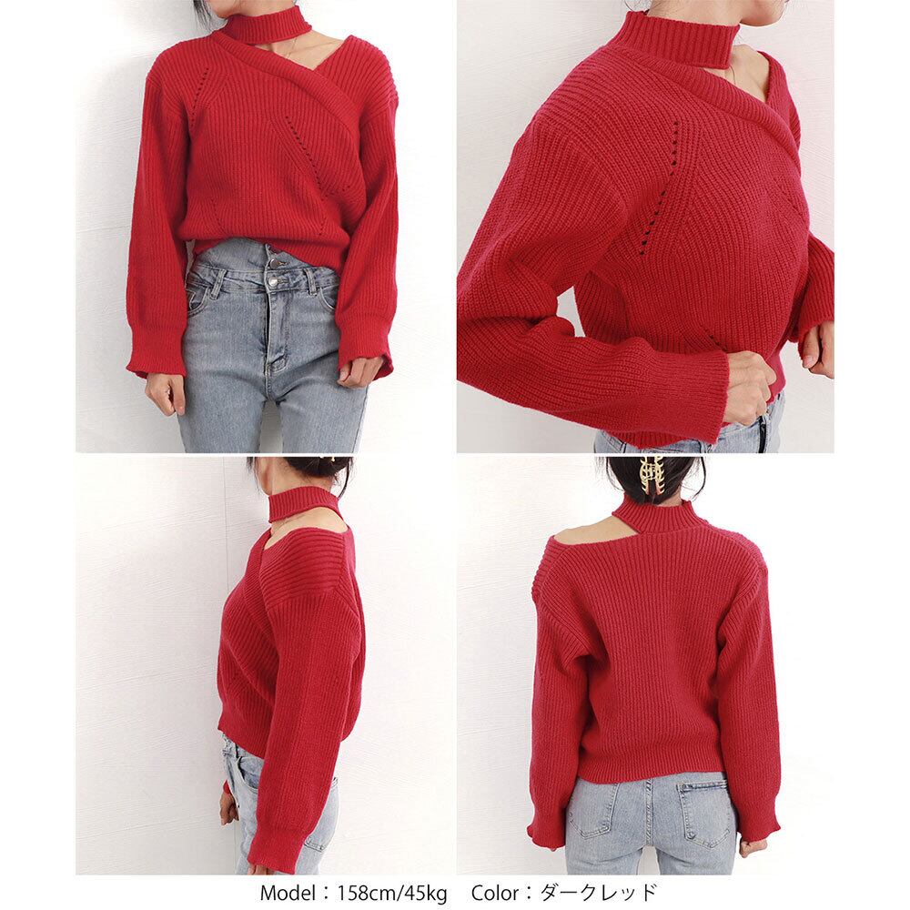 ショート丈 ニット セーター レディース 春秋冬 韓国 ホルターネック トップス 大人 かわいい きれいめ 肌見せ カジュアル リブニット 肩開き 大人可愛い 大人女子