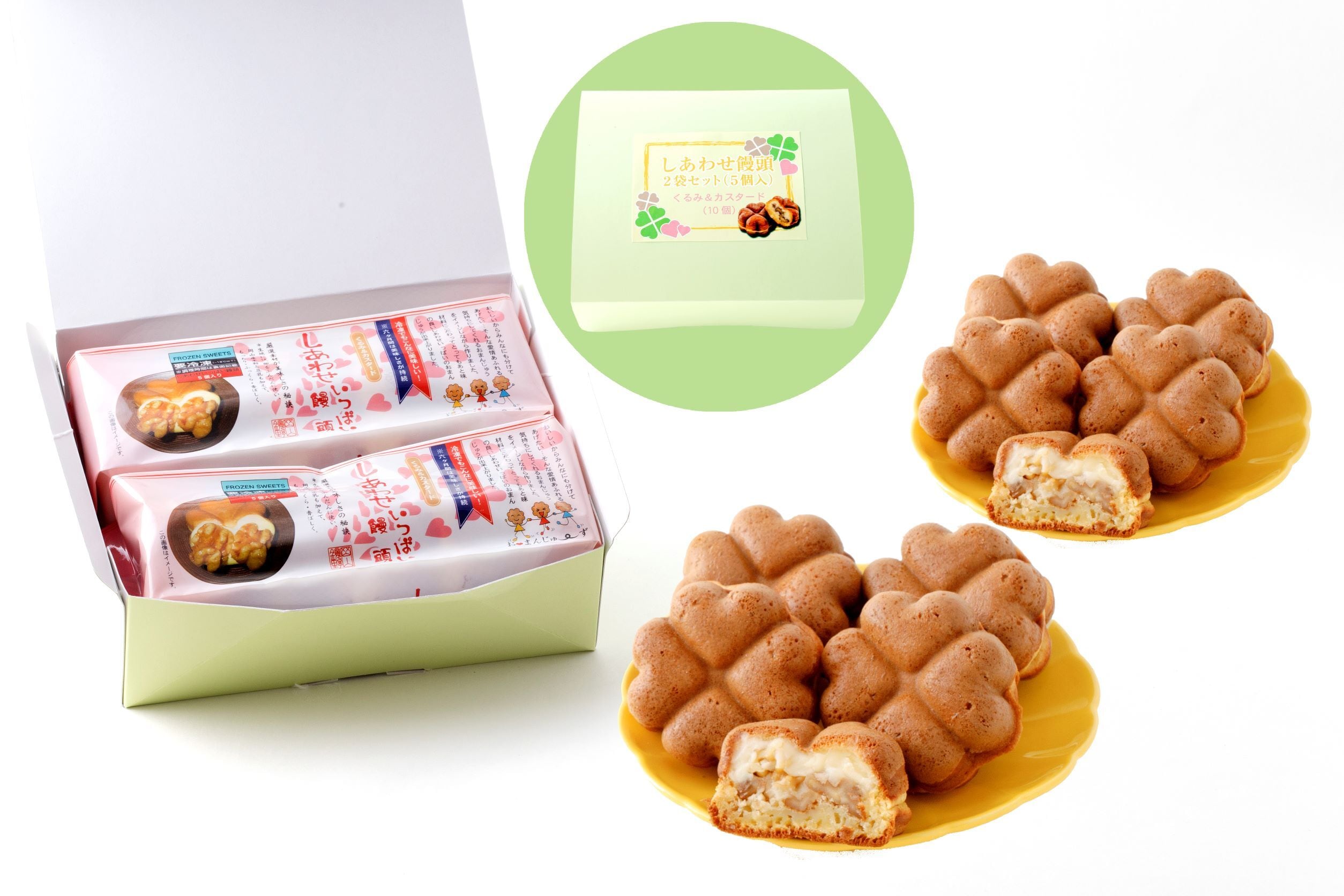 胡桃様出来上がりました