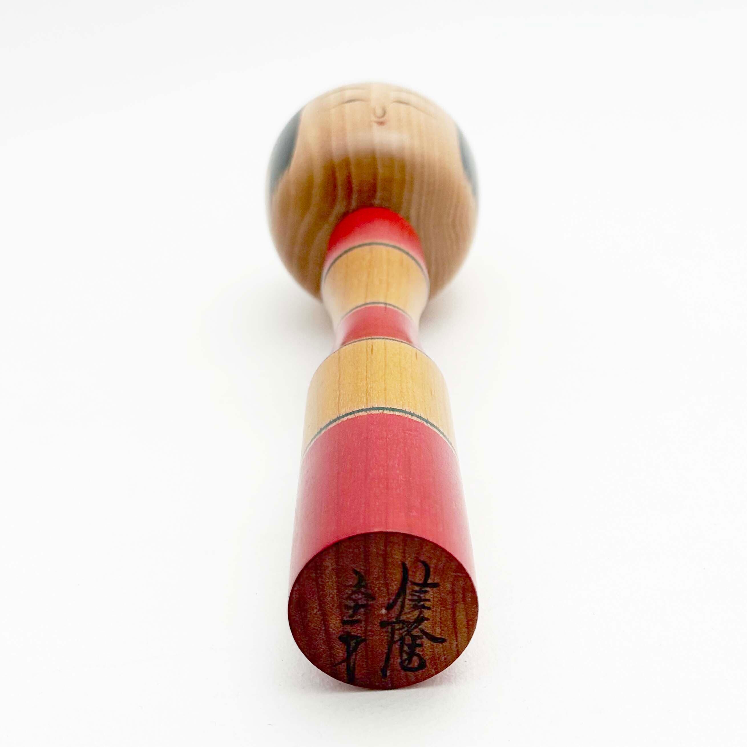 土湯系 / 高橋佳隆工人(変形ボーダー)