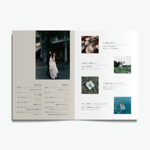 8P プロフィールブック ーZINE03ー