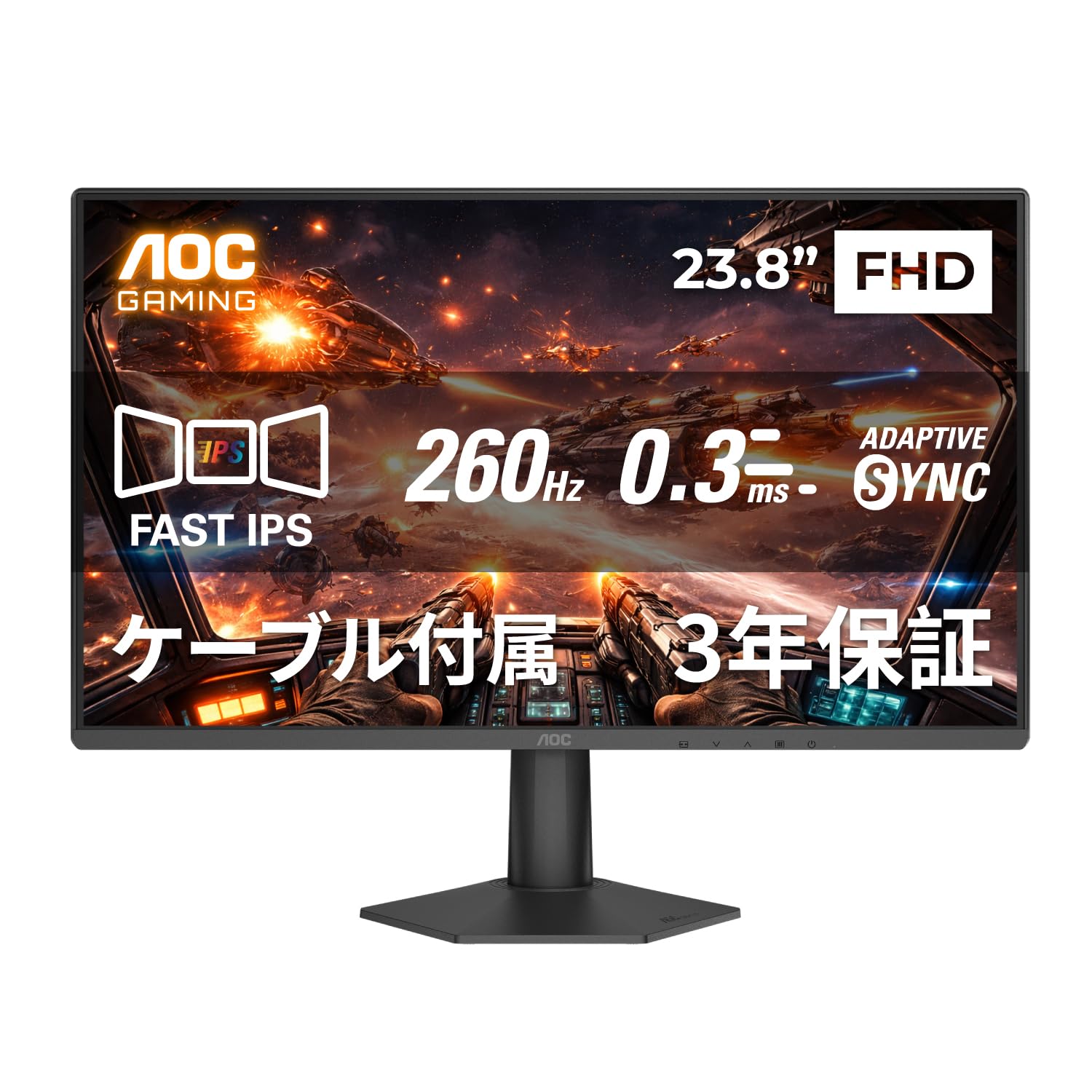 KOORUI QD 量子ドットMini LED ゲーミングモニター 27インチ WQHD 2560