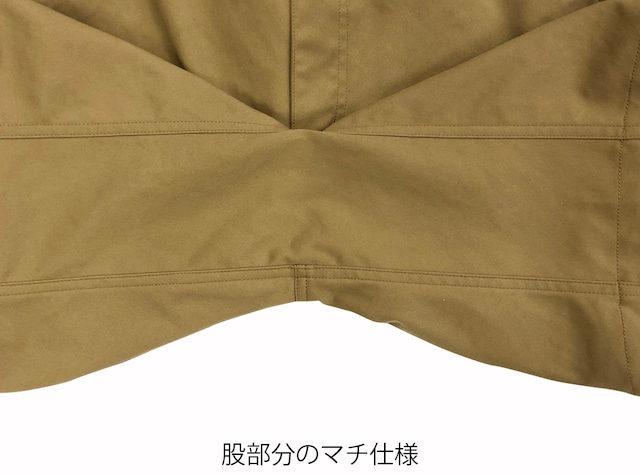 シーコンフォートロングパンツ BEIGE