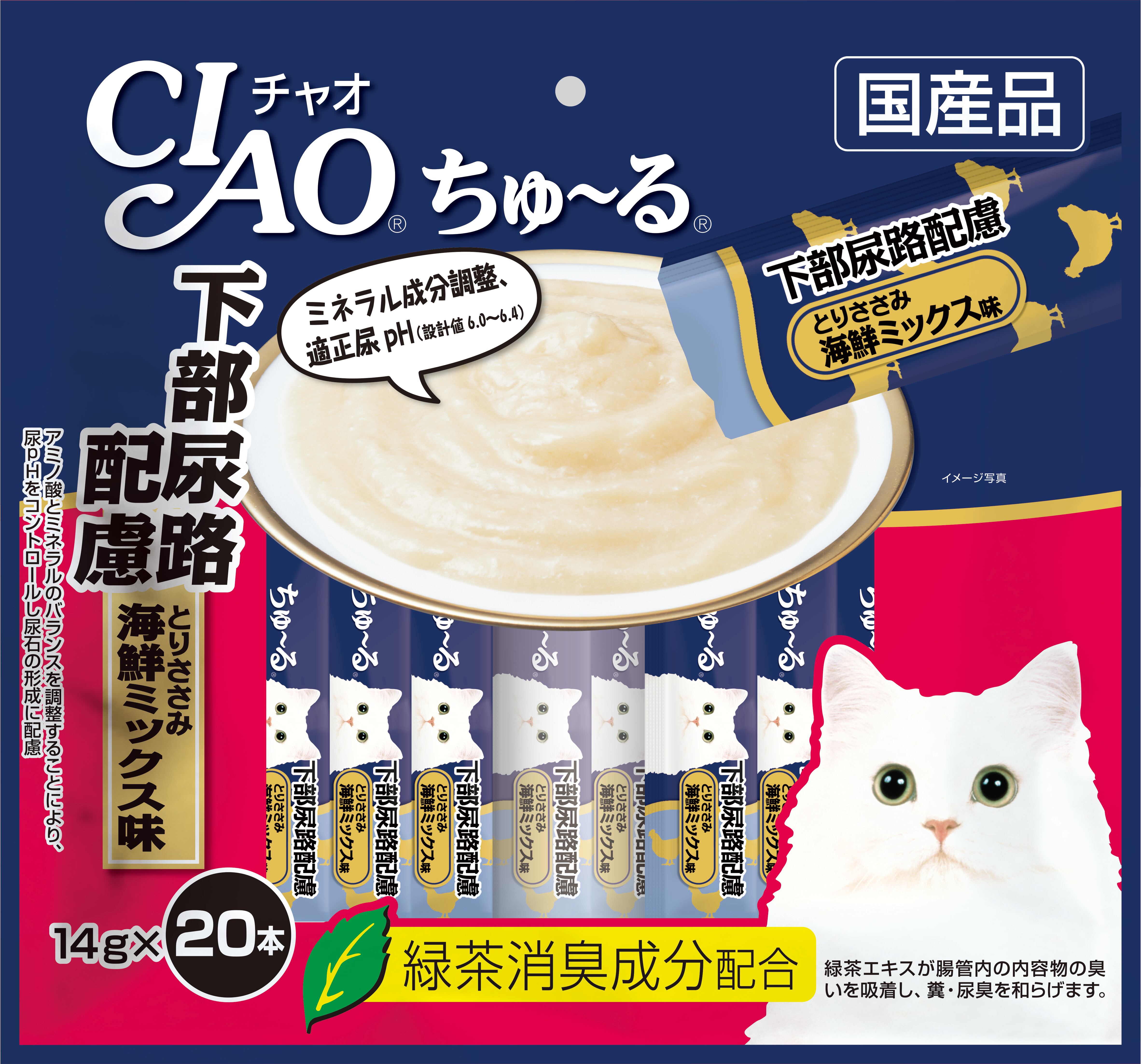 ちゅ~る | TRIAL PETS | ペット用品 ディスカウントストア | トライアル TRIAL ちゅ~る | TRIAL PETS | ペット用品 ディスカウントストア | トライアル TRIAL