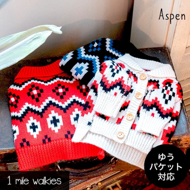 1 mile walkies（ワンマイルウォーキーズ）Aspen（アスペン）Nordic Sweater ゆうパケット対応