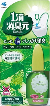 消臭元 1滴 ウォータリーグリーンの香り 消臭芳香剤 トイレ用 20ml (約640滴分) たった一滴でしっかり消臭