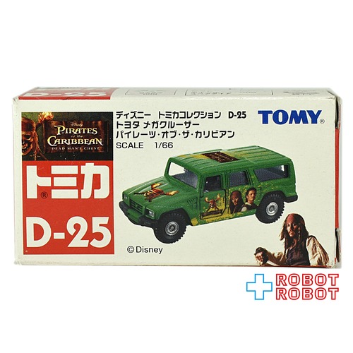 トミカ ディズニートミカコレクション D-25 トヨタ メガクルーザー パイレーツ・オブ・ザ・カリビアン ミニカー