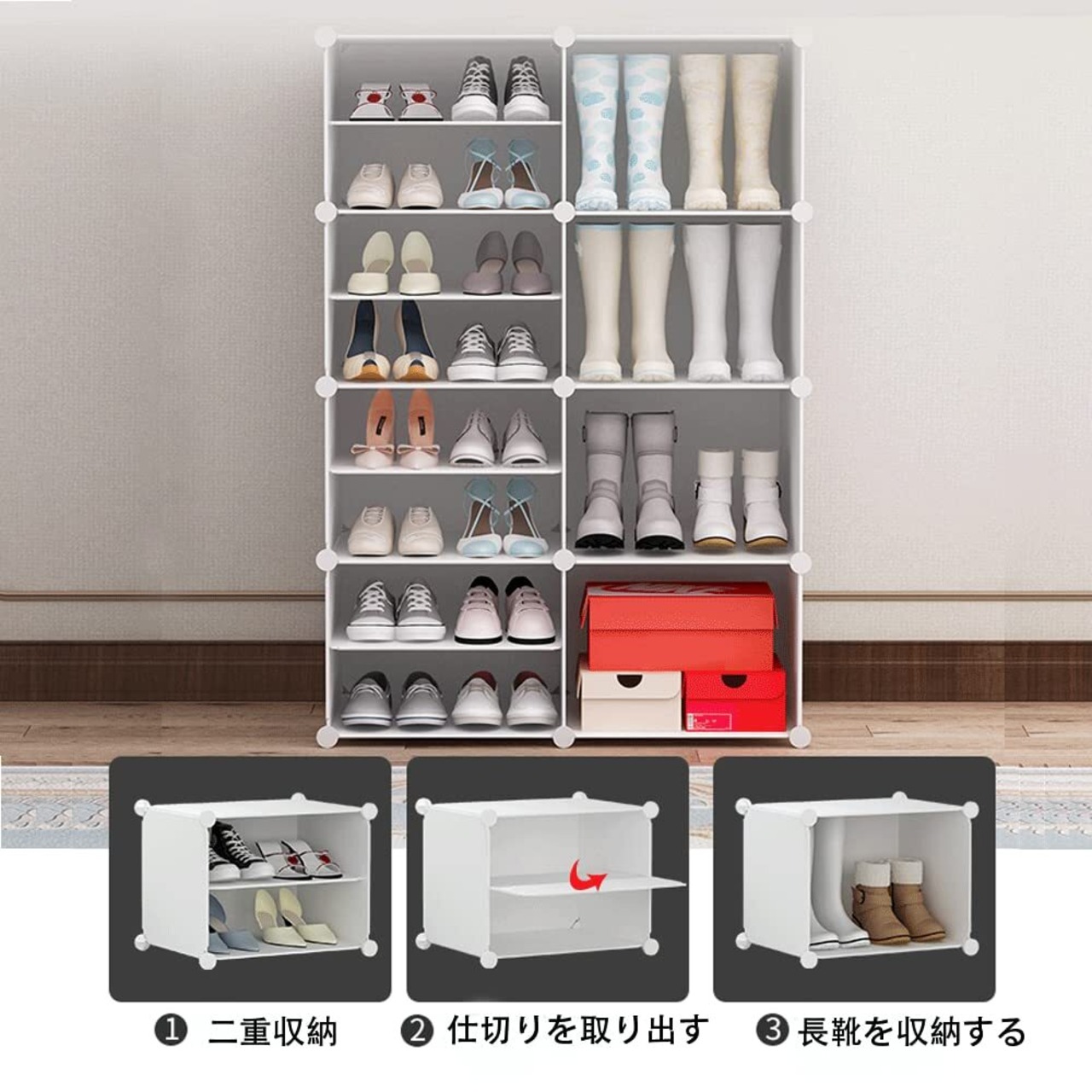 下駄箱 シューズボックス 玄関収納 組み立て式 DIY シューズラック 二足入れても余裕 靴箱 靴収納 ブーツラック 耐久性て付き 防塵・防汚 ...