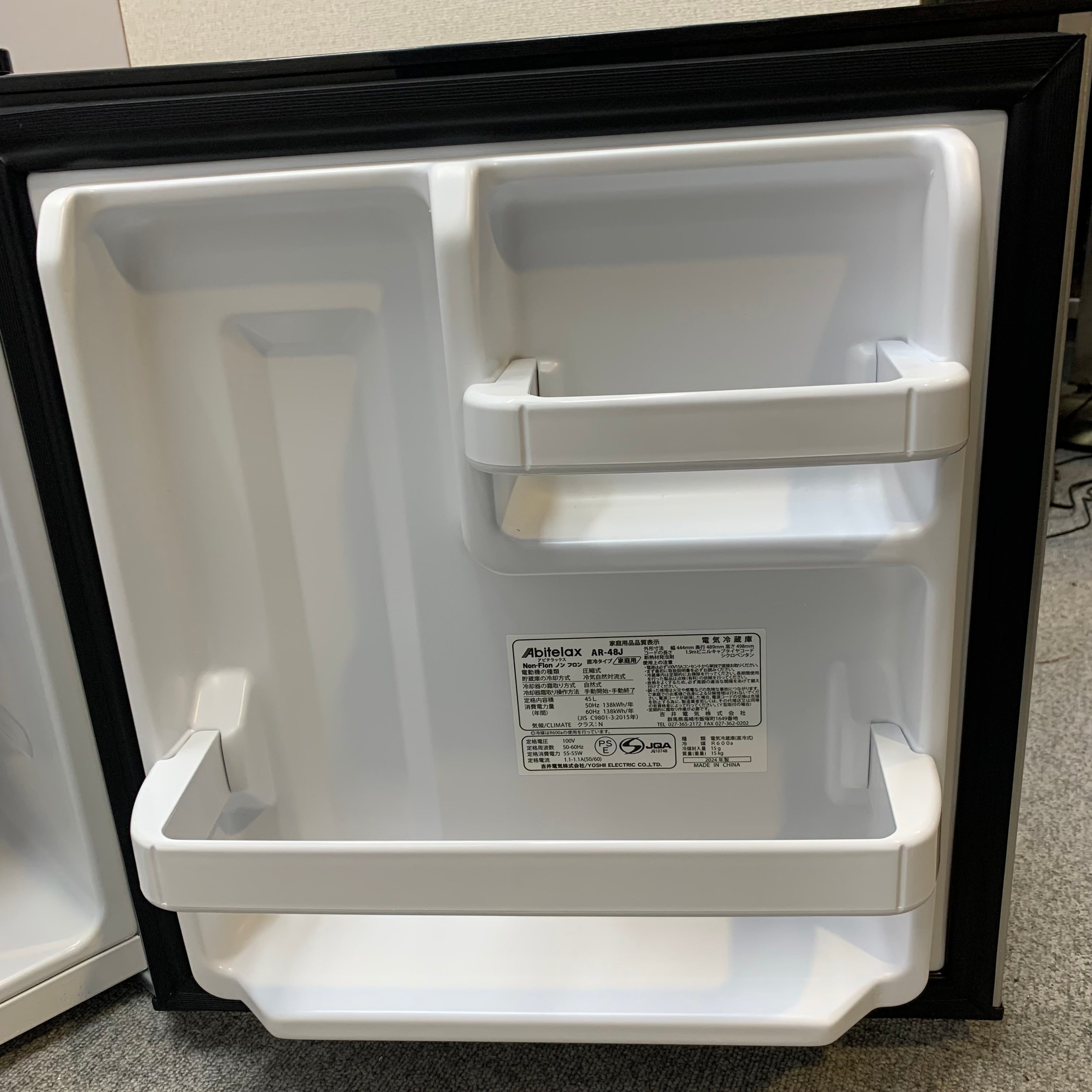 Abitdelax 冷蔵庫 AR-48J 2024年製 ✨Abitelax✨2024年 45L 未使用品✨ 大阪市近郊配送無料