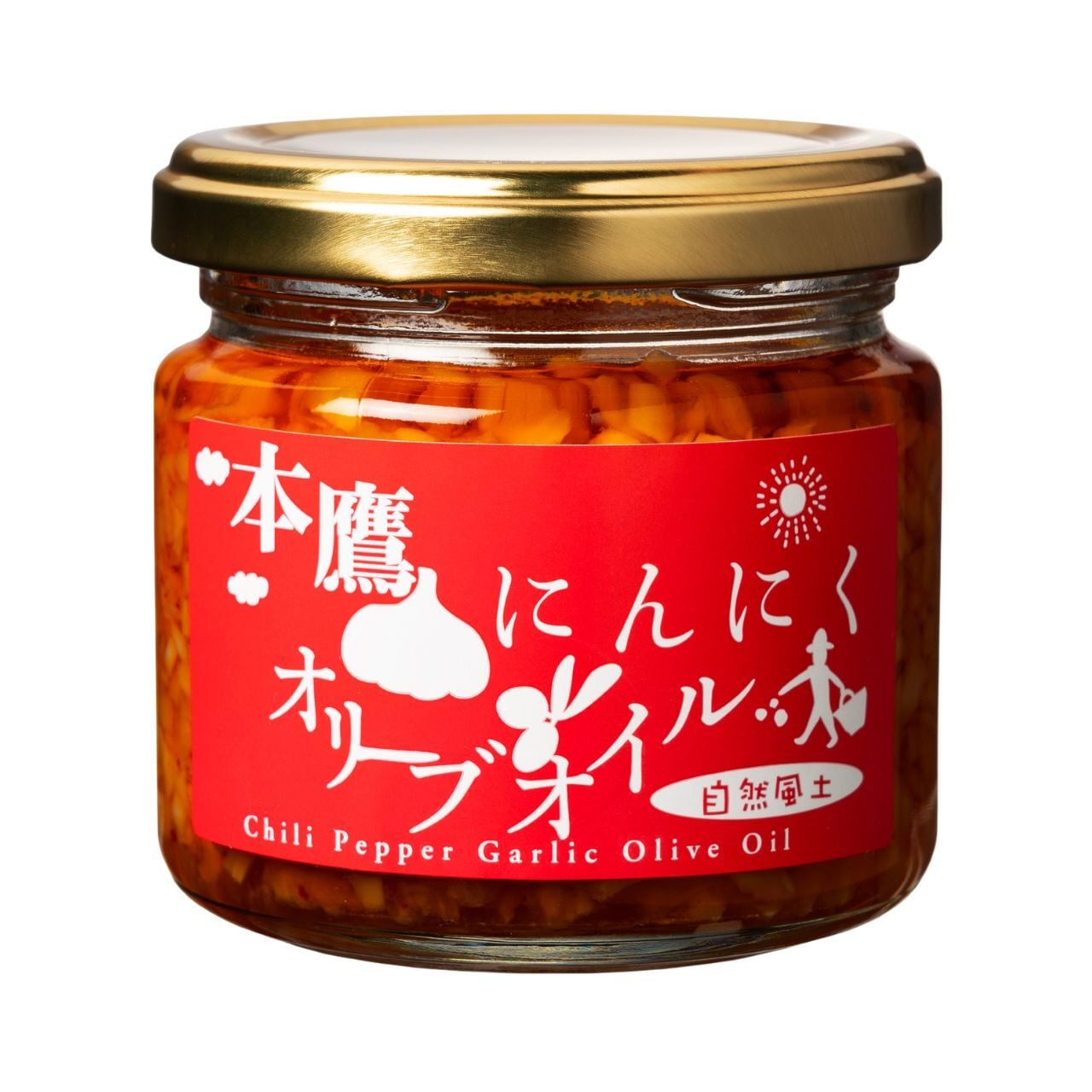 エニードープ　NAC NAC オリカラ新品未使用 本鷹 唐辛子 にんにくオリーブオイル 香川県産 無添加 | 無添加