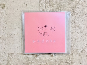 マドベ / madobe2