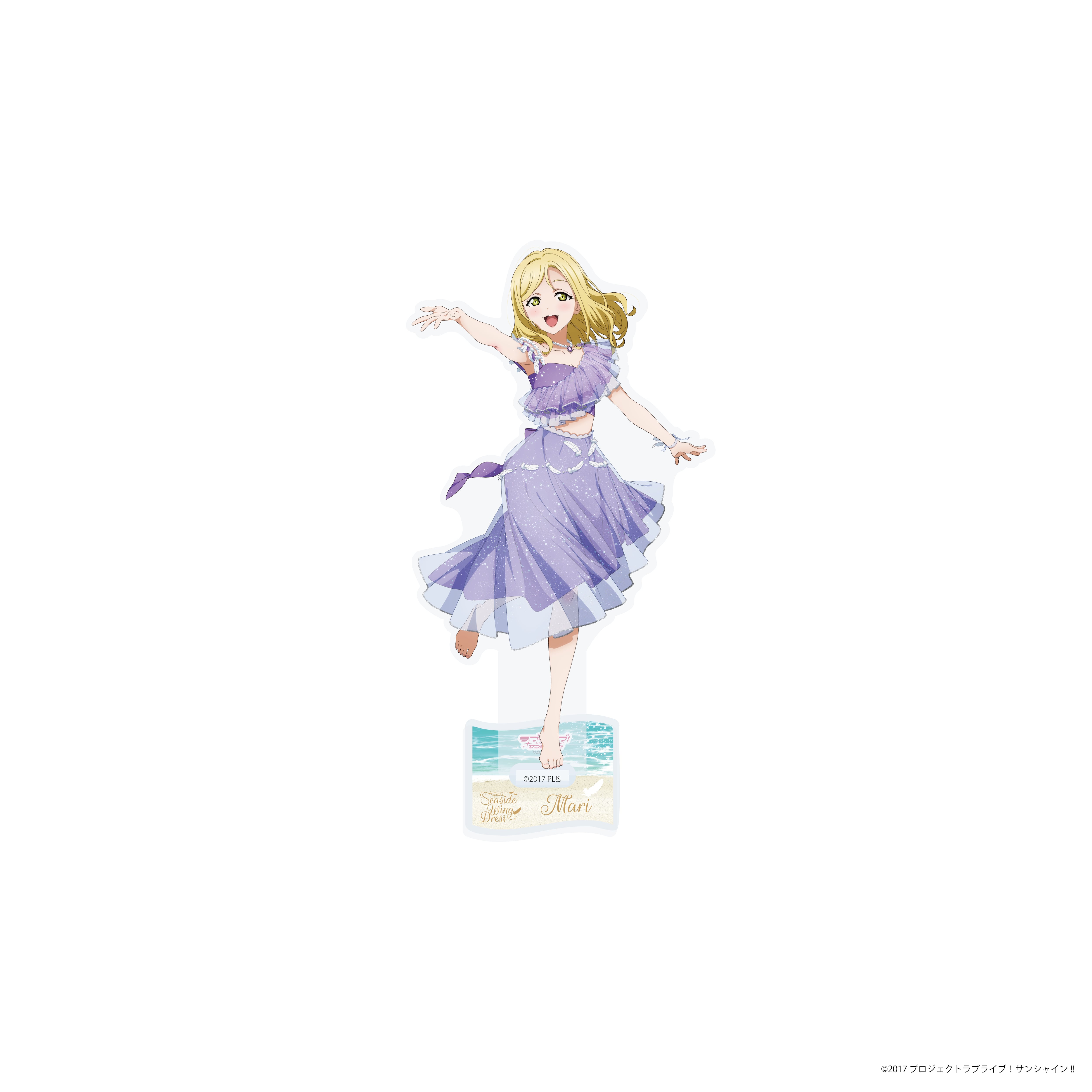 ラブライブサンシャイン Seaside Wing Dress 　アクリルジオラマ ラブライブ！サンシャイン!!Aqours Seaside Wing Dress アクリル