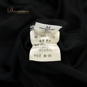 【美品 日本製 フラメンコ衣装】ブラック Chacott チャコット ファルダ スカート 黒 無地 シンプル ロング ボランテ フリル