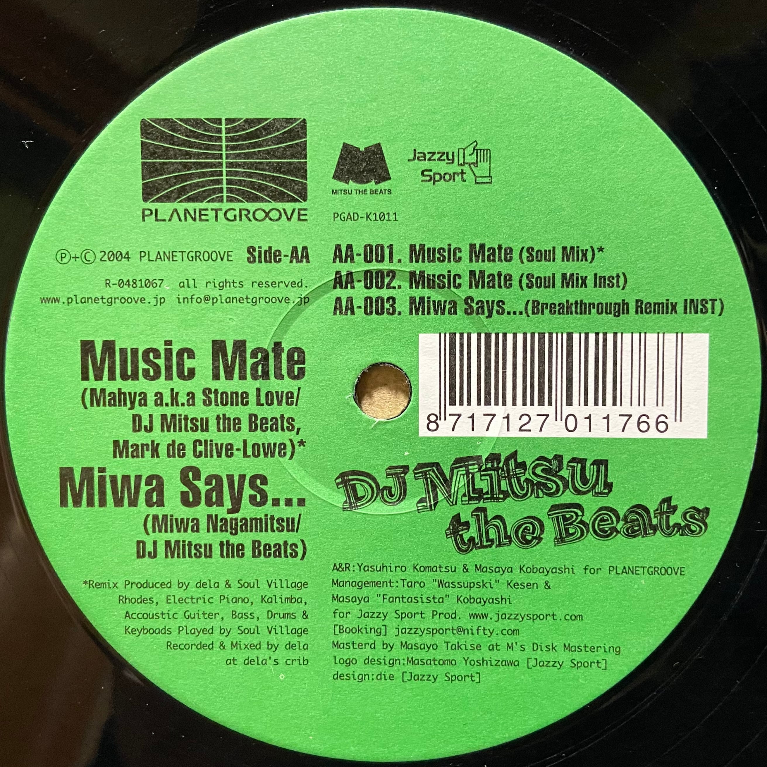 DJ Mitsu The Beats / New Awakening Remixes Part 6 | used HIPHOP
