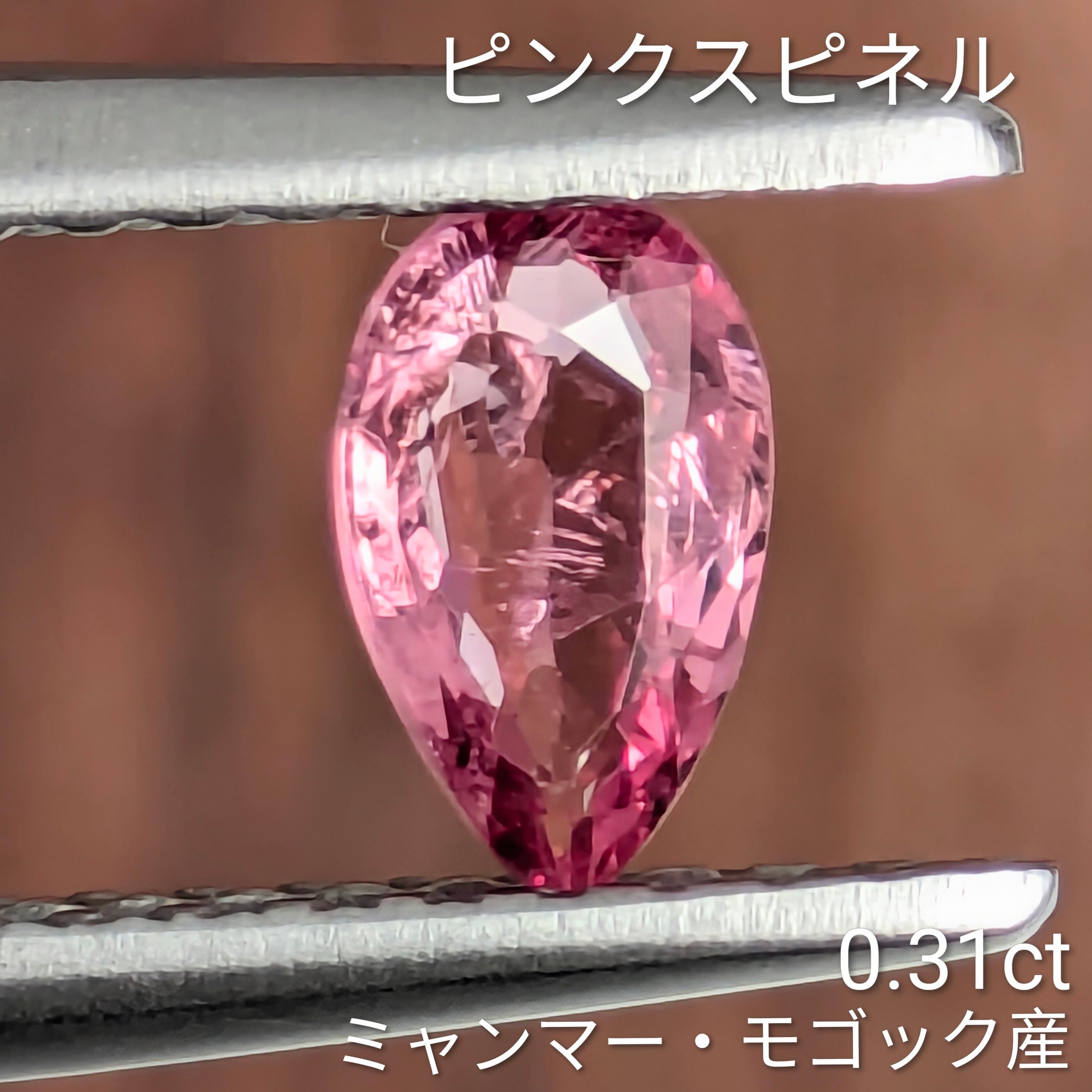 10,000円 | Gem's Subculture