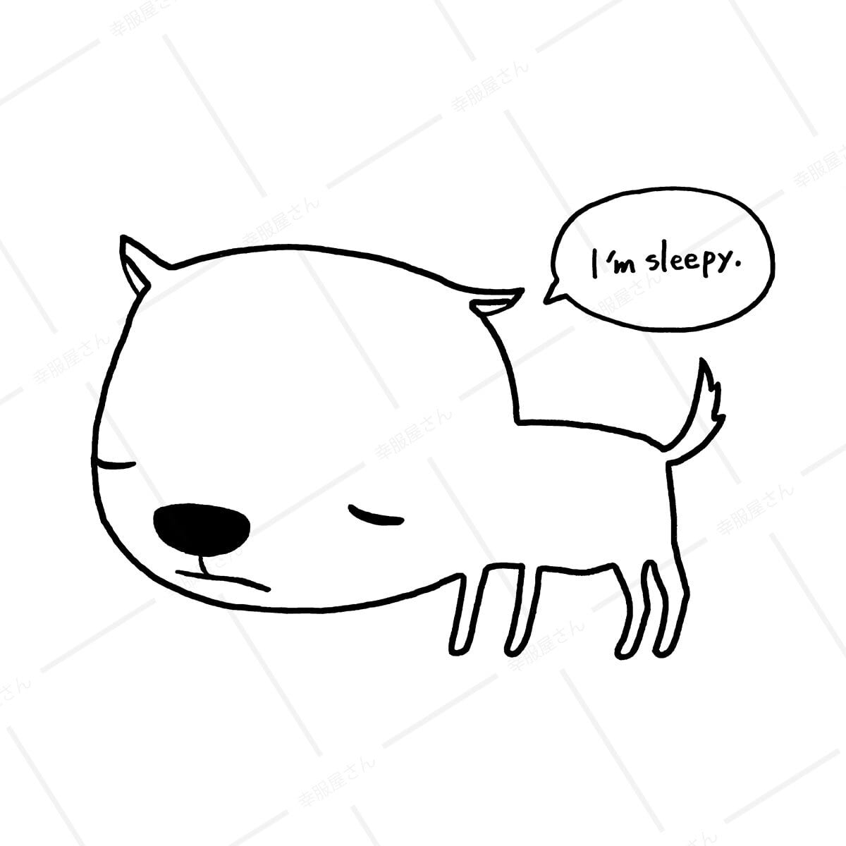 I'm sleepy ゆるキャラ ワンコキャラTシャツ dog04 アニマル ティーシャツ プレゼント ギフト