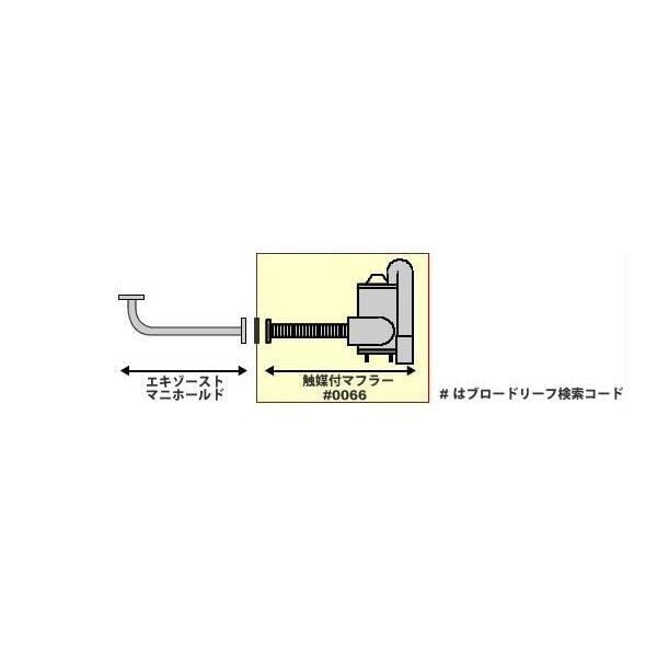 新品マフラー□サンバー バン TT1 TT2 TV1 TV2 純正同等/車検対応029
