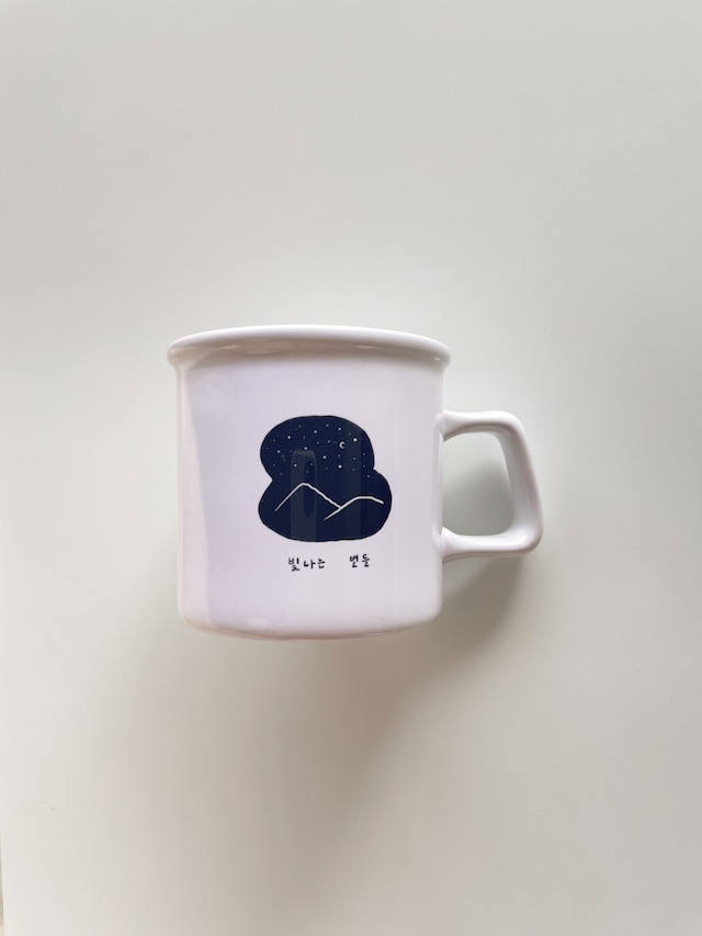 peaceful days mug（3 designs）