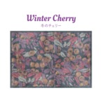 タートルマット-Winter cherry-