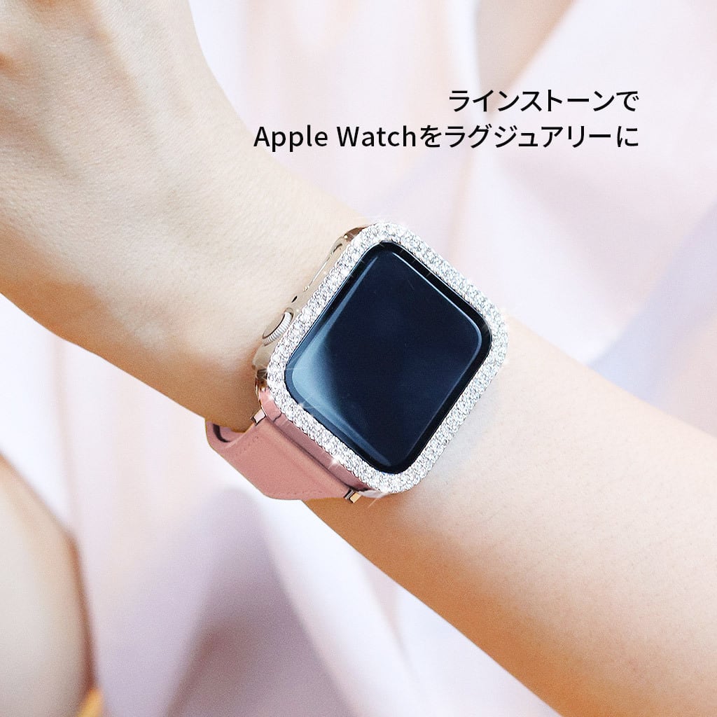 国内正規品 EGARDEN エガーデン Apple Watch用カバー ガラスフィルム一体型ラインストーンケース Apple Watchケース  msquall エムスコール プレゼントに最適な雑貨ショップ