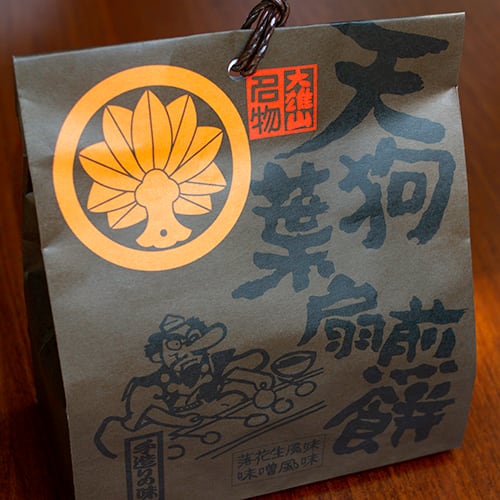 天狗葉扇煎餅 箱詰20枚入り | 天狗葉扇煎餅 -てんぐはうちわせんべい-