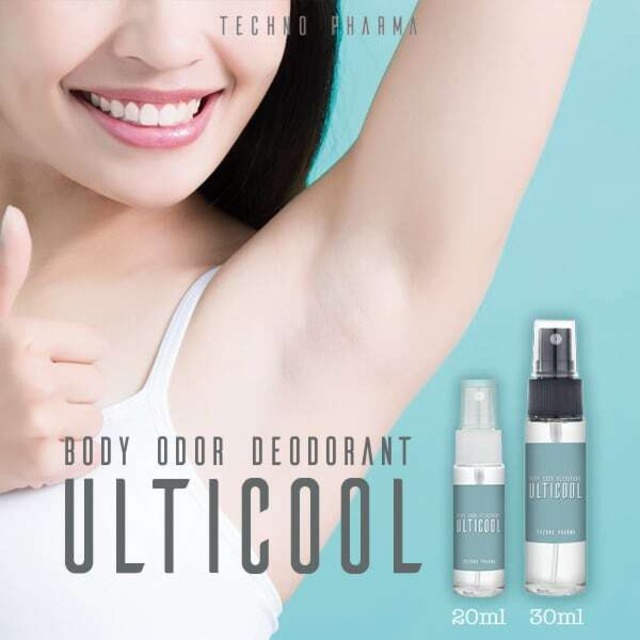 アルティクール 30ml お得な２本セット 天然成分強力ボディ消臭スプレー ワキガ 足臭 対策に最適！