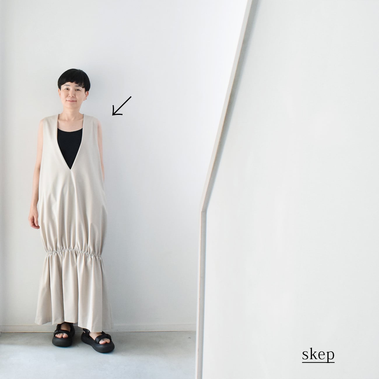 skep-online shop