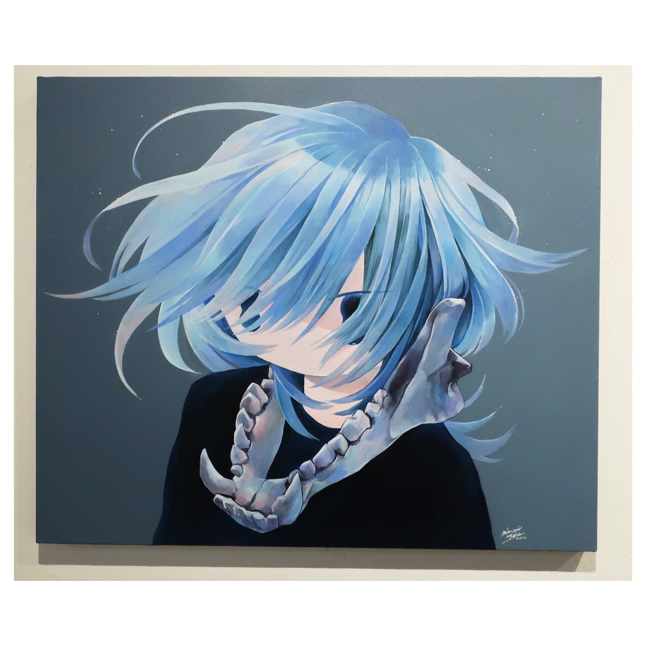 南あやか 牙 | アトリエ三月